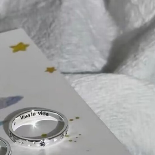 FVIP999 sterling silver pure silver ring viv a la vida life starburst couple ring anniversary gift exquisite small gift box gift opening adjustable all is well smooth female style same style