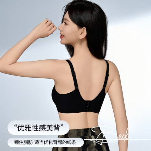 都市丽人小胸显大无痕内衣收副乳聚拢防下垂文胸罩花瓣杯 香槟白 M （建议95-110斤）