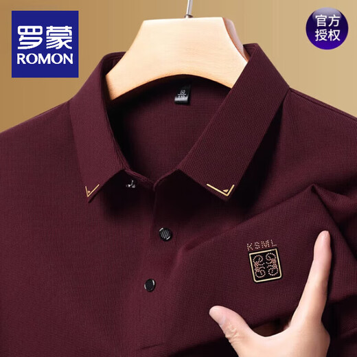 ROMON high-end pure cotton 100% long-sleeved T-shirt for men, middle-aged dad wear, autumn and winter casual lapel bottoming lapel polo shirt Haqing XL 175 recommended 135-150Jin Jin is equal to 0.5 kg