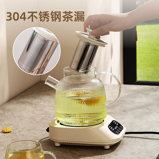 OUTERDO all-glass constant-temperature health pot home multi-functional office small kettle flower teapot stew new style ivory white 1L flagship model (with tea drain + health | tea making)