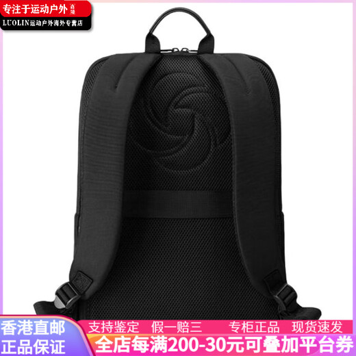 Samsonite SAMSONITE Brand logo Logo Zipper closure Polyester (polyester) Backpack Basic package (bag)