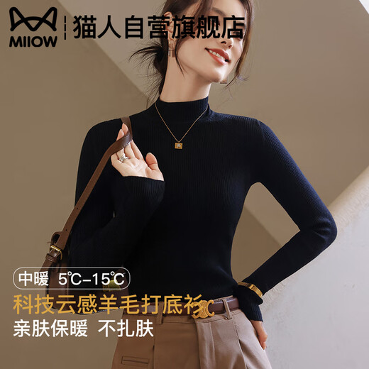 MiiOW bottoming shirt for women half turtleneck black small fragrance slim fit autumn and winter knitted sweater women's 2025 new top