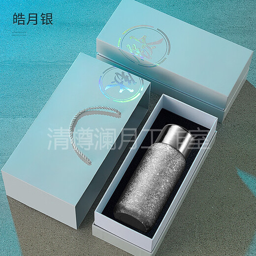Eatkm Light Luxury Marque Double couche Pure Titanium Thermos Cup Women's New Titanium Cup braisé thé brouflé Brewed Water Cup Gift Customation Haoyue Silver Double-couche Pure Titanium avec fuite de thé