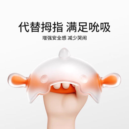 Small month old teether baby molar stick to soothe baby's small mushroom chewing gum to prevent eating hands for 3 months and 6 months, can be boiled, newly upgraded soothing teether blue