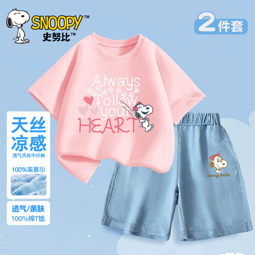 Snoopy (Snoopy) Kinder Sommerkleidung Kinder kurzärmelig für Jungen und Mädchen T-Shirts Denim Shorts Pink Letters + hellblaue Bells 110