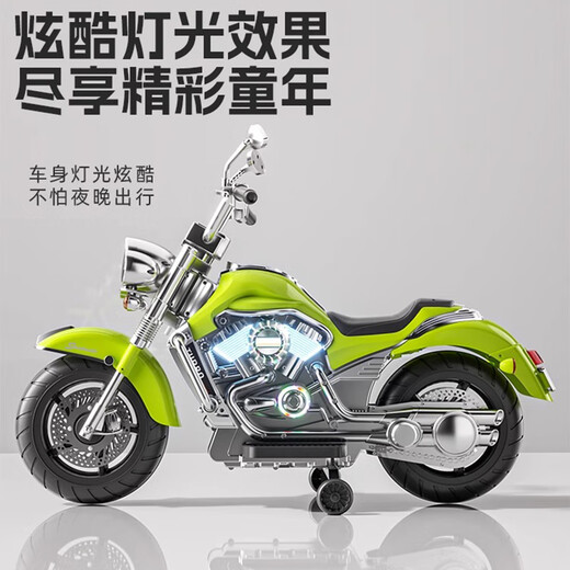 Aobeixiong children's electric motorcycle, male and female baby three-wheeled motorcycle, can seat 1-6 years old children, charging toy car, green 12V4.5A battery + foot pedal + Bluetooth