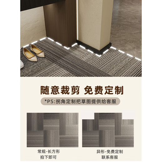 大门内地垫入户门2025新款感进门门口脚垫防滑入门门外门垫玄关地 静波-竖版15926 120cm*160cm 高密度机织工艺
