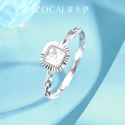 Zokai Platinum Ring Shining Sugar Cube Pt950 Platinum Hand Jewelry Live Mouth Adjustable Ring New Style Gift for Girlfriend Ring/Return More, Replenish Less (Live Mouth 10#-16#) 2.35g