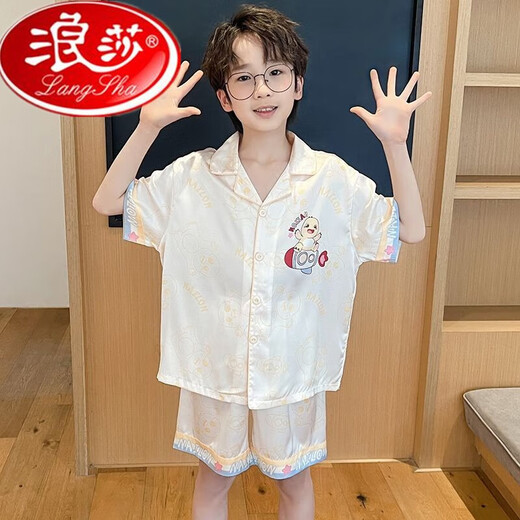 Langsha Children's Ice Seide Pyjamas Sommer kurzärmelig dünnes Cartoon Nezha mittelgroß