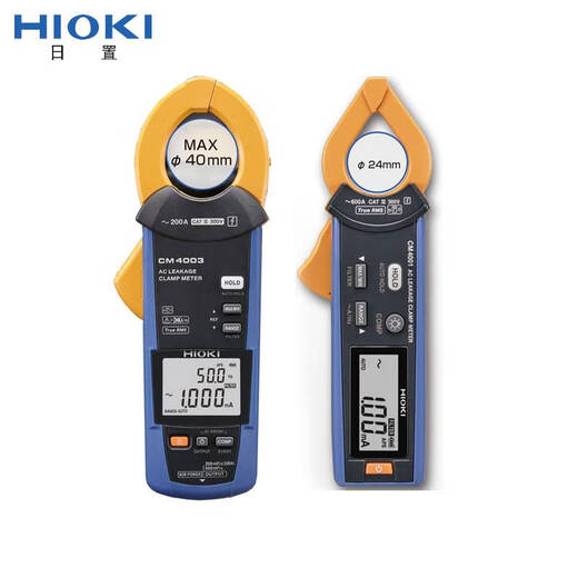 Ni Zhier Customed Daily Hioki AC и DC Clamp Meter CM3281/3289/3291 Multimeter CM4375-50 CM3281