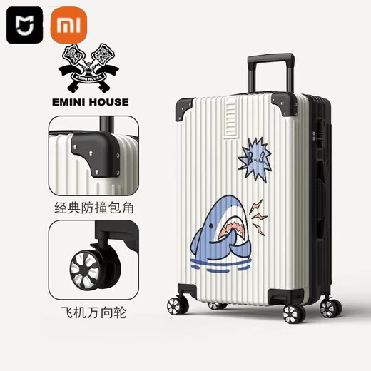 Xiaomi-Koffer für Frauen, japanische frische tragbare Boarding-Koffer mit großer Kapazitätsstudentenkoffer für Jungen 24 Zoll 1396 Zipper-Weißgold-Gold-Pinning 26 Zoll