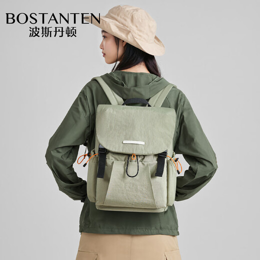 Bostanton (Bostanten) Herrenleichter Krawattenanpassungs-Rucksack-Rucksack Schoolbag Sports Mountaineering-Tasche große Kapazität Outdoor-Rucksack Rucksack Frauen