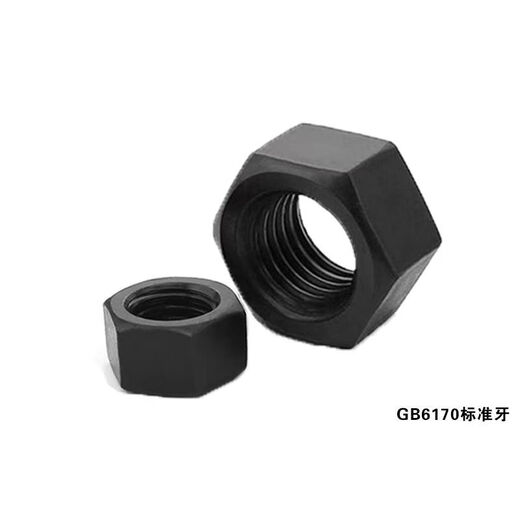 M8-M72 Hochfestes Nuss mit 10,9-Level National National Standard Hexagonales hexagonales dünnes Nuss M6M10M12M14 GB6172 Dünner Nuss-Standardzahn M45 (1 Stück)