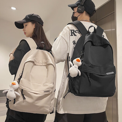 Sac à dos kangourou pour hommes, lycéens et lycéens des élèves des collèges pour hommes et femmes sacs de voyage de grande capacité sac à dos mode décontracté.