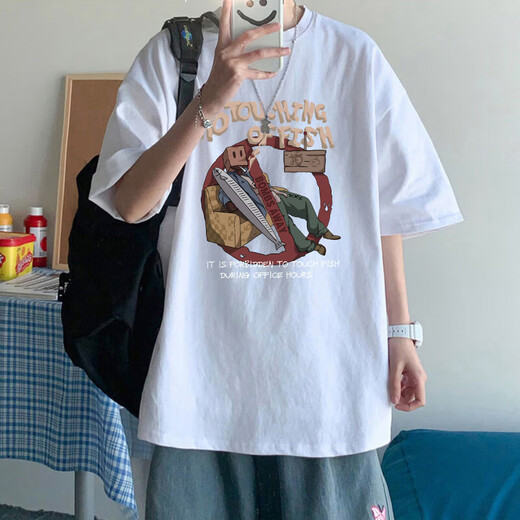 Pure A21 American Kurzärärtes T-Shirt Herren Sommer Trendy locker und vielseitig, lässiges, halbärmeliges T-Shirt-Top [3888* Slam Dunk] Weiß 2xl 140-160jin [Jin gleich 0,5 kg]