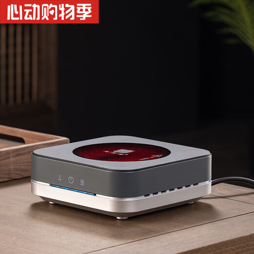 Jubilación (Zisiz) Alemania Tetera importada NUEVA 2024 Glass Tapot Tea Té Tapot Agua hirviendo estufa eléctrica STOVE HY3 Color de grano de madera + Bandeja + A65 Tetera 9904