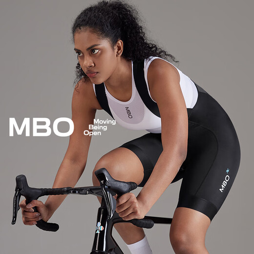 MBO Summer Women's Double Arrow Cycling Shorts T110 Multicolor Versatile Bib Cycling Shorts Red Twilight L