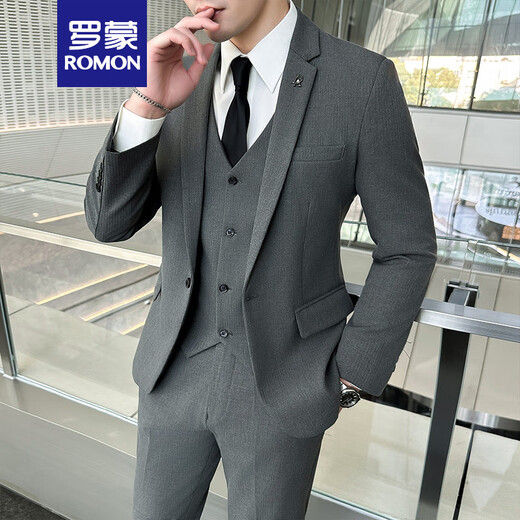 罗蒙（ROMON）新品西服套装男士韩版商务正装修身新郎伴郎礼服外套免烫休闲西装 深灰西服+马甲+裤子+衬衫腰带带 3XL (150~165斤)