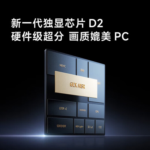 Xiaomi Redmi K80 Extreme Edition / K80 5G new mobile phone Dimensity 9400+ 7410mAh large battery performance gaming e-sports mobile phone k80 Moon Rock White k80 Extreme Edition Dimensity 9400+ 12GB+256GB