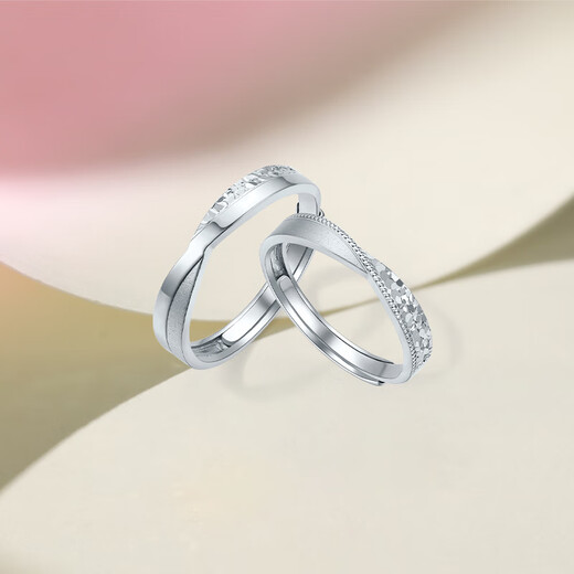 Saturday Fortune (ZLF) PT950 platinum ring for men and women, broken ice platinum couple ring, proposal, wedding gift, No. 13-2.92g