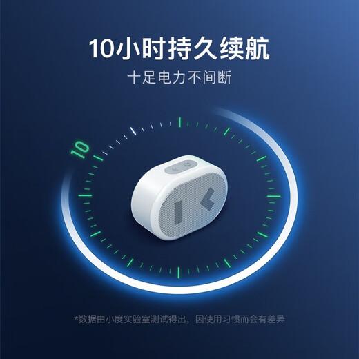 Hongtao Water Cup High-end Business Gift Customization Company Anniversary Celebration Event Souvenirs for Physicians Day Retirement Condolences White: Automatic Umbrella/Power/Cervical Spinal Audio Headphones