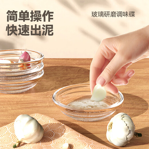 Onlycook glass garlic pounder garlic pounder manual garlic pounding garlic grinding jar household garlic pounding food supplement bowl garlic mortar glass garlic pounding machine - white with grinding dish