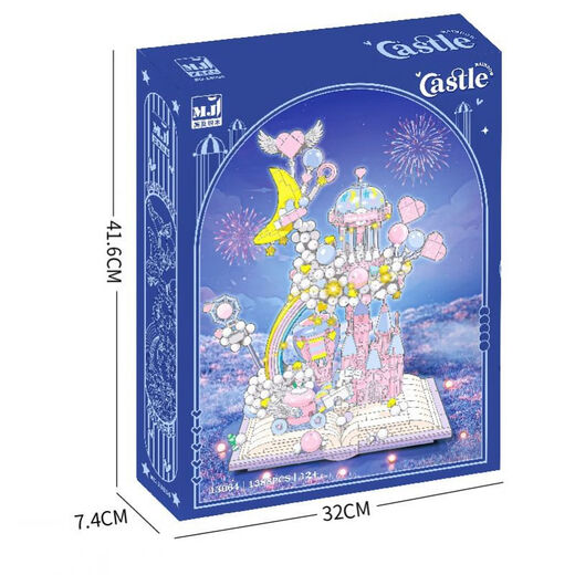 New Beauty et 13064 Sky Castle Liberstore Assemblé Blocs Blocs Blocs Toys Ornements Modèles Girls et Gifts pour enfants [13064] Sky City + acrylique Box