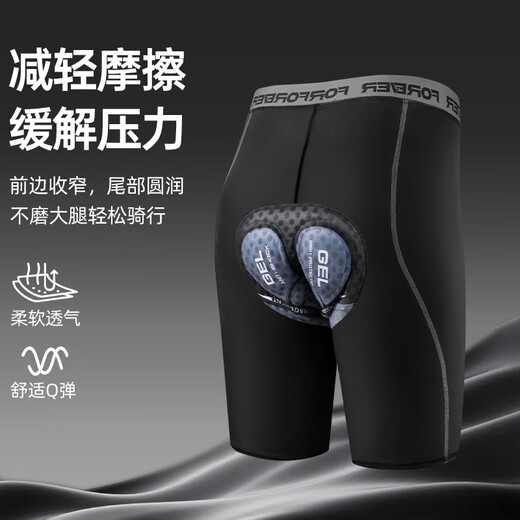 Traje de ciclismo permanente Pantalones de ciclismo de secado rápido para hombres y mujeres, Pantalones deportivos de bicicleta de montaña.