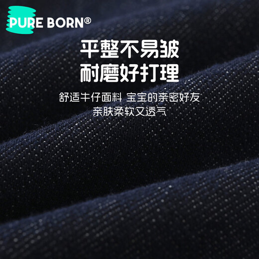 Borien denim boys' long-sleeved shirt spring and autumn new versatile fashion casual tops for baby girls dark denim blue 130