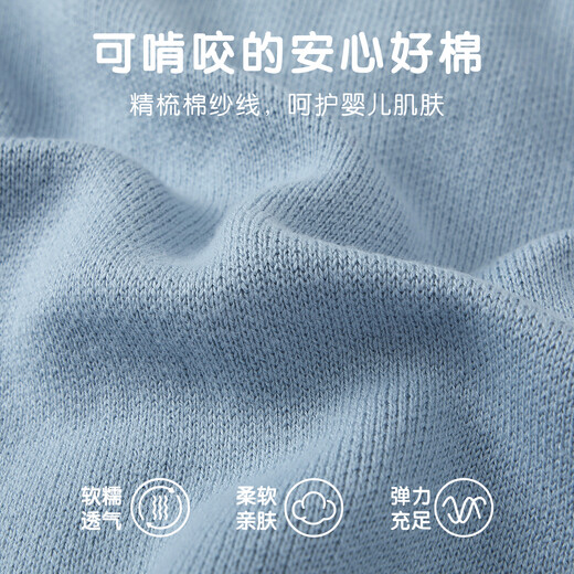 
Bob boy knitted cardigan autumn clothes baby spring and autumn coat boy sweater fashionable children's top infant clothes [Gray] 6664 90