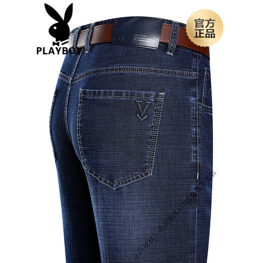 Playboy (Playboy) Jeans estiramientos para hombres Straight Loose Breathable Spring y Autumn Middle Middle-Edge Pats de hombres Negocios informes de pantalones largos Lan Black (3881 Estilo de primavera y otoño) Regular 40 (3 pies 1)