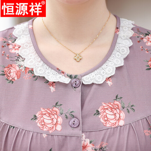 Hengyuanxiang summer new pure cotton pajamas women's sleeveless vest shorts cardigan suit middle-aged and elderly mothers simple home clothes 9720# cardigan M