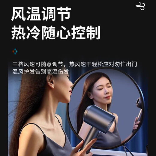 The same model of the Sen series comes with Huaqiangbei high-speed bladeless hair dryer, negative ions for home use, silent and high-power, does not hurt hair. Rose red - 4.5 billion moisturizing negative ions | Two-piece set 3C national certification | Top version 1 1