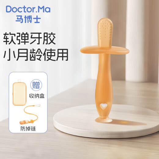 Dr. Ma baby teether, molar stick, baby molar chewing toy 0-1 years old, teether, nano silver molar stick, 1 pack