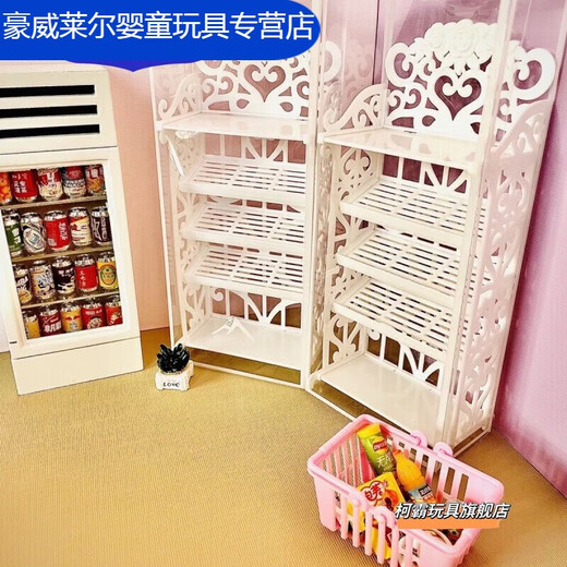诗滢**迷你玩具小超市全套 儿童便利店微缩仿真模型购物车女孩过家家 30便利店+提篮购物车+1货架