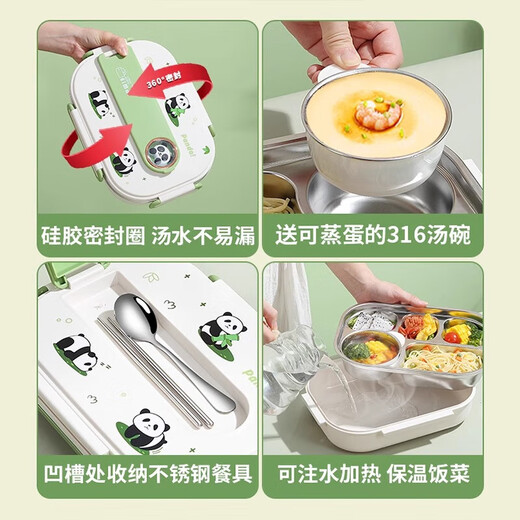 Original idea of 316 stainless steel primary school student lunch box, children's special lunch box for boys' school for grades 1-6, divided compartment insulated lunch box, four compartments, free spoon, chopsticks, soup bowl, lunch box bag 1550m