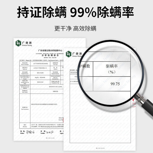 Jinya Bath Salt Milk Bath Salt Rose Salt Exfoliating Body Bath Rub Salt Rub Mud Scrub Bath Ball Milk Silky Beauty Bath Salt 10 Bags