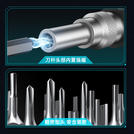 ANQULIFE Installation Accessories Dust Cleaning Set Laptop Desktop Computer Silicone Grease Replacement Chassis Cleaning Tool Mobile Phone Cleaning Repair and Disassembly 21-in-1 Screwdriver AQ-C003