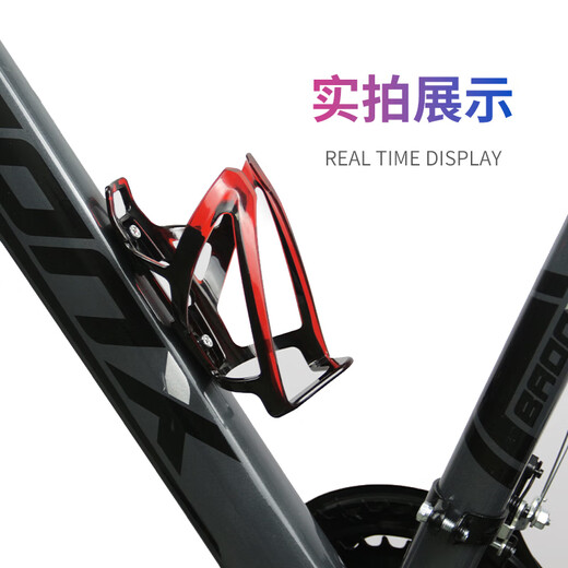 Complete Aluminum Alloy Bicycle Water Bottle Rack Mountain Bike Water Cup Rack Road Bike Water Rack Universal Cycling Equipment Accessories PC Water Bottle Rack Black + Tools