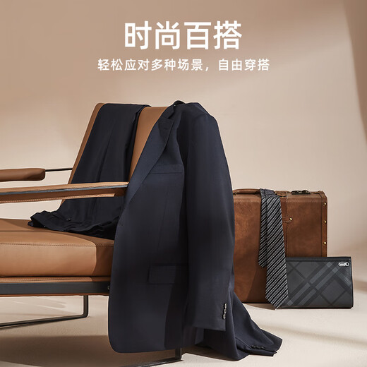 Youngor Contains 95.5% Sheep Wool Autumn New Business Casual Wedding Suit Jacket Navy L170/96A