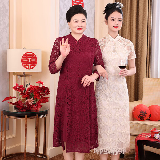 Saiman Die Fat Mom Extra Large Size Wedding Dress Little Xi Granny Spring and Autumn Dress Plus Fat Plus Size Improved Version Dress Maroon 2XL 135-150Jin Jin is equal to 0.5 kg