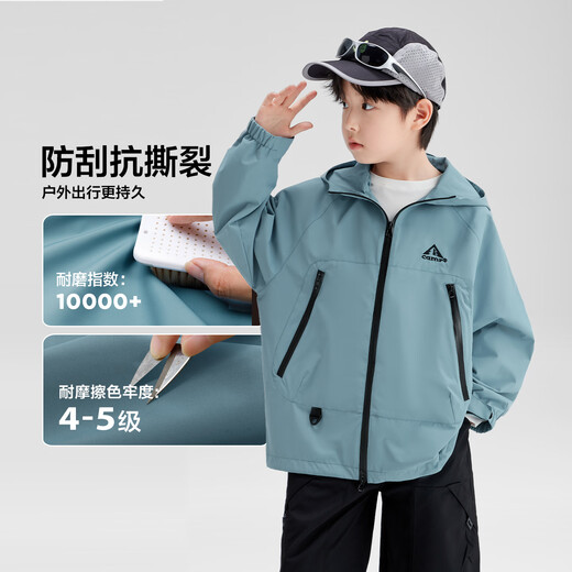 
Zuoxi [2025 autumn new] Children's clothing children's jacket jacket boy autumn clothing boy outdoor black 160