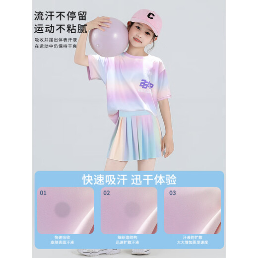 FIDQIOG女童夏季速干运动套装冰丝短袖网球羽毛球训练服 9889棉T恤+4352彩色 150 cm