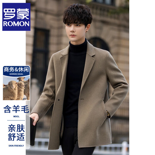 ROMON double-sided woolen woolen coat men's short coat autumn and winter new thickened high-end casual warm windbreaker gray green XL