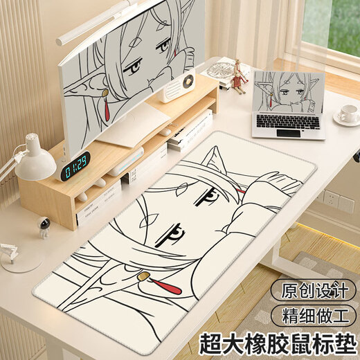 Das Mauspad um Flilian wurde in Sekundenschnelle ruiniert. Extra großer Cartoon niedlich Cartoon Schlafsaal Desk Pad Maus -Pad Computer Keyboard Pad Q759 (1) [Präzisionsrandkante] 260x210mm (weißes Pad ohne Bilder)