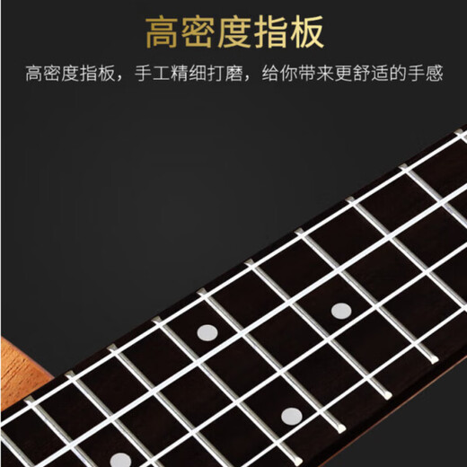 骊歌德国尤克里里乌克丽丽初学者儿童23寸入门迷你小吉他男女学生 23寸 原木色