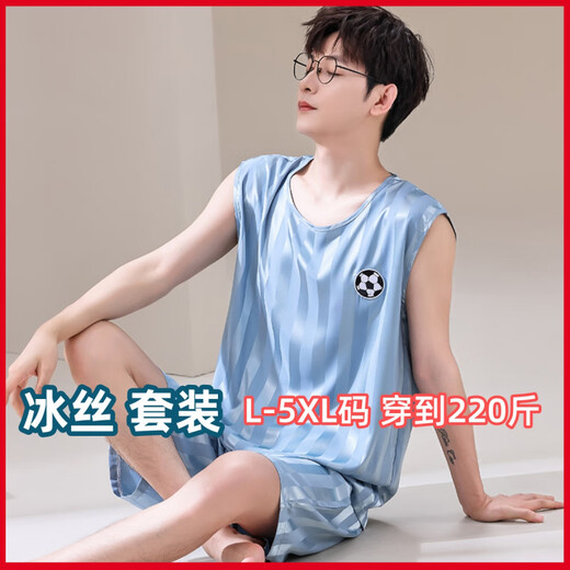 MUJI COM无印良品同款大码睡衣男款背心无袖夏季凉感冰丝青少年学生男士运 【冰丝无袖套装】 Q9901 L 男【100-120斤】