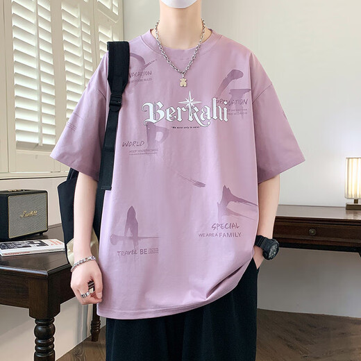 
Juemingway High School Student Trendy Brand Short-Sleeve T-Shirt Men's Summer 1215-year-old Teenager's Handsome Big Children's Top 693 Beige (Single Short-Sleeve) M (70-90Jin [Jin equals about 0.5 kg])