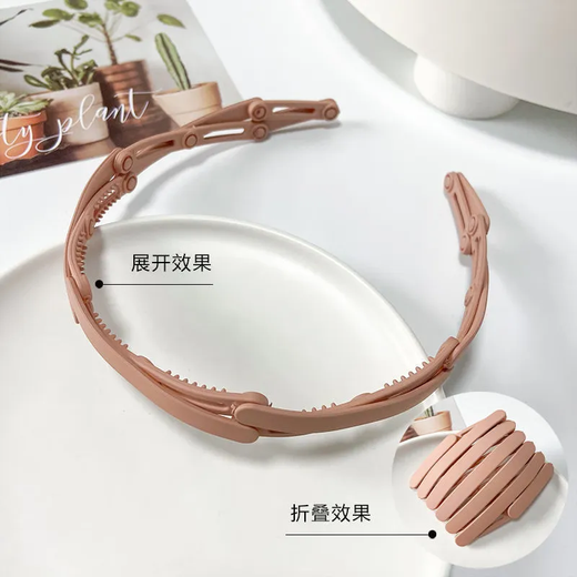 Jisenjia Korean retractable headband new style portable folding hairpin hairpin female summer invisible hair hole toothed headband folding hairband Korean powder