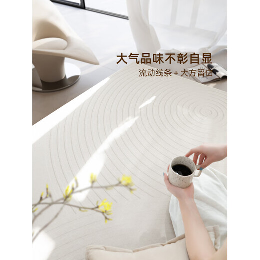 Puzzle-Pixel Teppich Wohnzimmer Creme Stil 2025 NEU NO WASSIERUNG GUMME HAUSHALTE SOFA KAFFTEISE WASHEFORTE FÜNDLICHE BEDEUTE